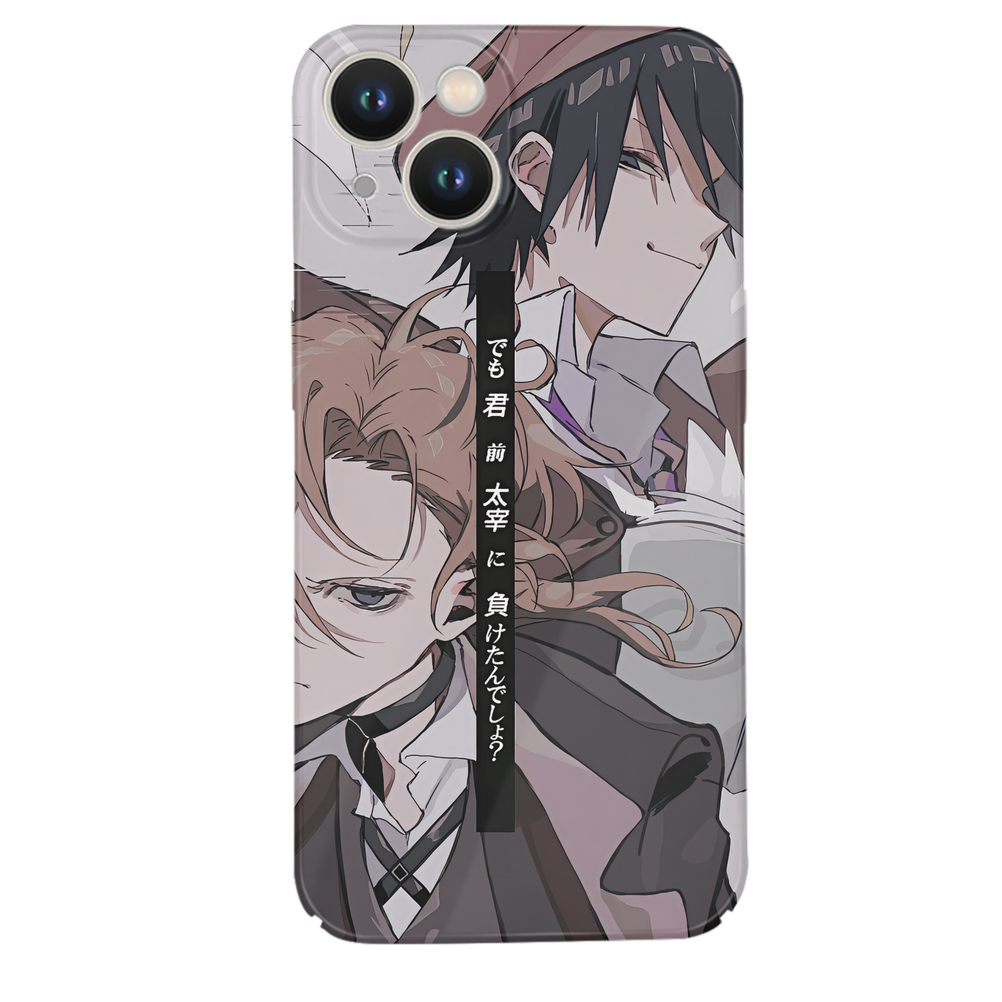 （画像用） 文豪ストレイドッグス Bungo Stray Dogs 【iPhone 14シリーズ対応】ハードケース